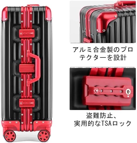 Amazon | [lanbao] スーツケース オールアルミ合金 キャリーケース